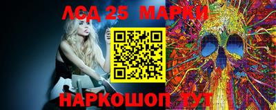 прущие крисы Ярославль