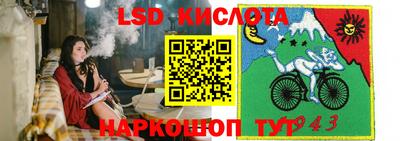 мяу мяу кристалл Ярцево