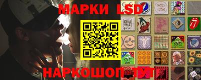 прущие крисы Ярославль