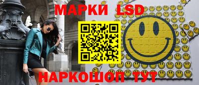 прущие крисы Ярославль