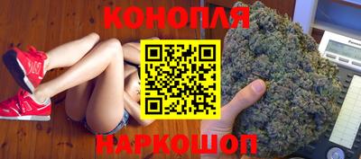 прущие крисы Ярославль