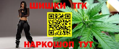 прущие крисы Ярославль