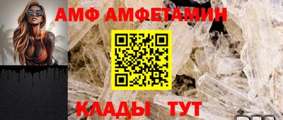 прущие крисы Ярославль