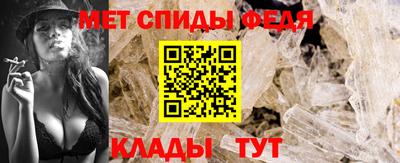 бутик Янаул