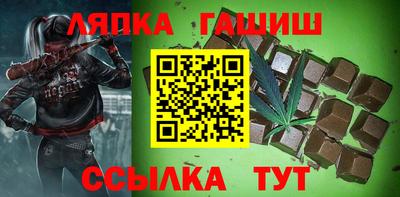 прущие крисы Ярославль