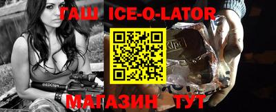 прущие крисы Ярославль