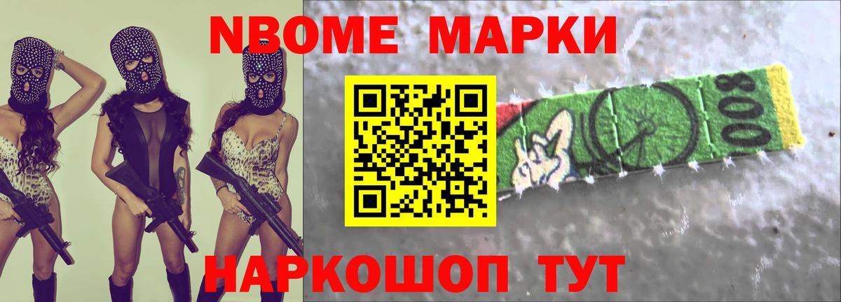 Лсд 25 экстази кислота Сосновоборск